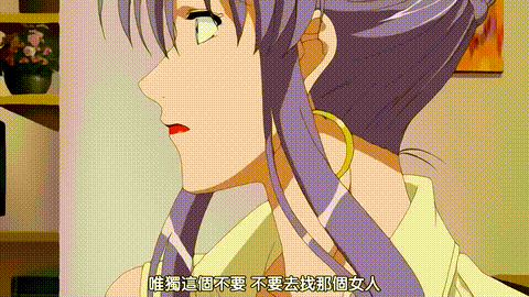 美熟母_1_美熟母_前编[中文字幕]_p5.gif