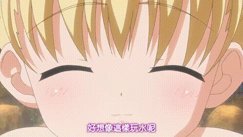 鬼父_Re_born「小生意気な秘汤めぐり旅情编」_中文字幕_p60.gif