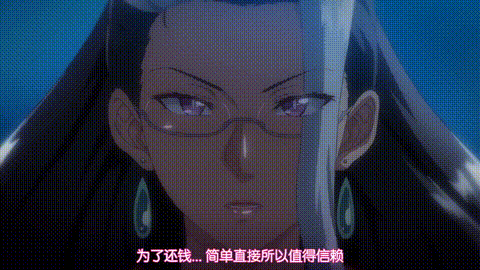 OVA_聖華女学院公認竿おじさん_2_陸上少女_加藤美桜_中文字幕_动漫__p5.gif.gif