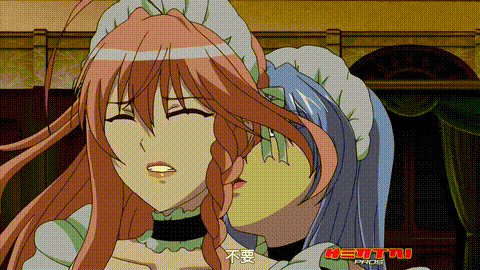 女仆和巨乳魂2_p80.gif