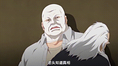 自宅警備員2_第八話_従兄妹叔母メイド灰原家のxue族_中文字幕_p80.gif