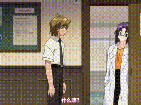 SEXFRIEND_セックスフレンド_sex_1_中文字幕_p80.gif