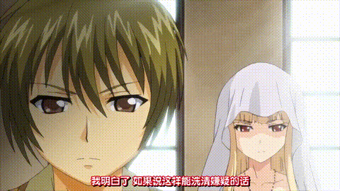 闘技場の戦姫another_story_上巻_すべてを捧げた戦姫_中文字幕 _动漫__p60.gif.gif