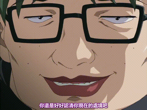 TRUE_BLUE_［トゥルーブルー］_外伝「私の大事に守ってきたもの、捧げます」_中文字幕.gif