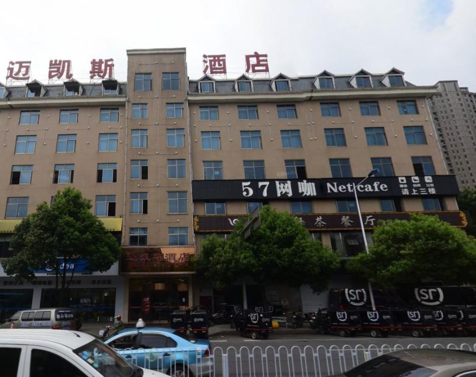 微信截图_20191030215937.png