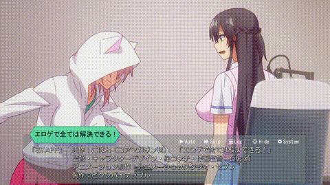 エロゲで全ては解決できる__THE_ANIMATION_第2巻_p40.gif