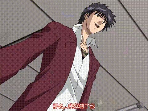 HEARTWORK_JUNCTION_02「邂逅」_[中文字幕]_p80.gif