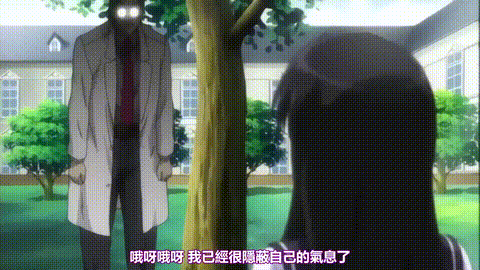 惩罚指导おしおき学园令嬢更性计画_File_01_中文字幕_p60.gif
