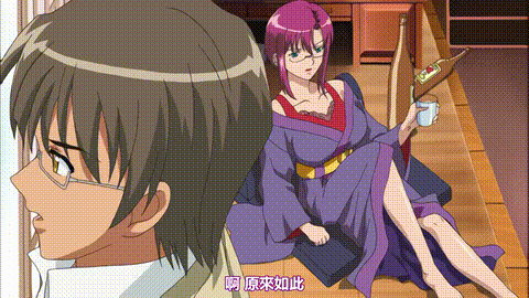 麗辱の館_後編_[中文字幕] _动漫__p40.gif