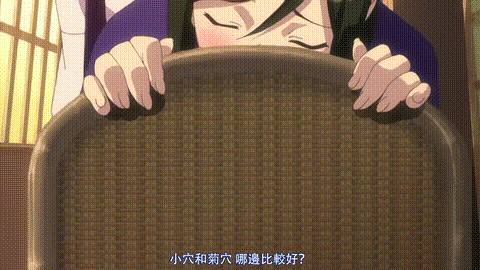 ふた部__万裸温泉合宿编_[中文字幕]_p60.gif