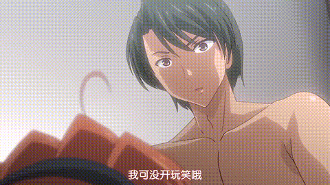 メンヘラ歩理のヤまないおねだりヘッドホンははずせない_2ndシングル_愛しのあの人に.gif