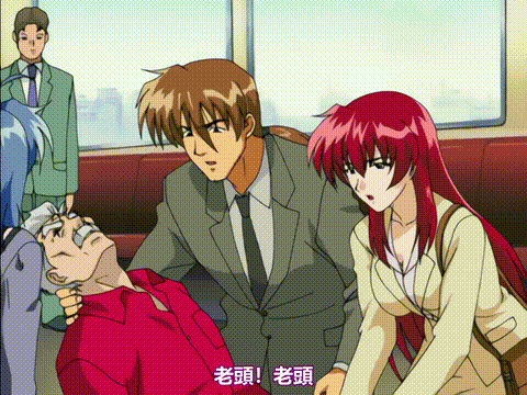 痴漢電車_後編_[中文字幕] _动漫__p60.gif