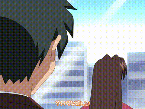 スポットライト_後編_[中文字幕]_p20.gif