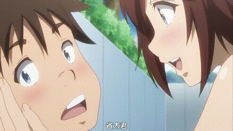 無邪気の楽園_3_[中文字幕]_p40.gif