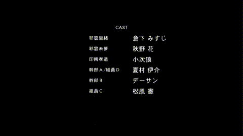 虜ノ契_家族のために身体を差し出す姉と妹_下巻_中文字幕 _动漫__p80.gif.gif