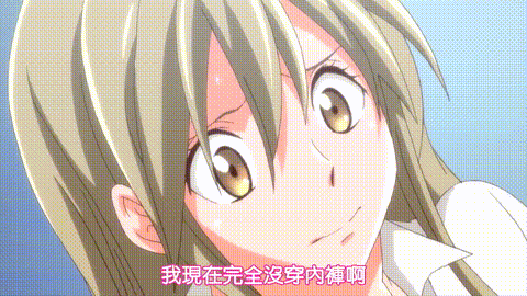 25歳の女子高生【第06話】_[中文字幕]_p5.gif