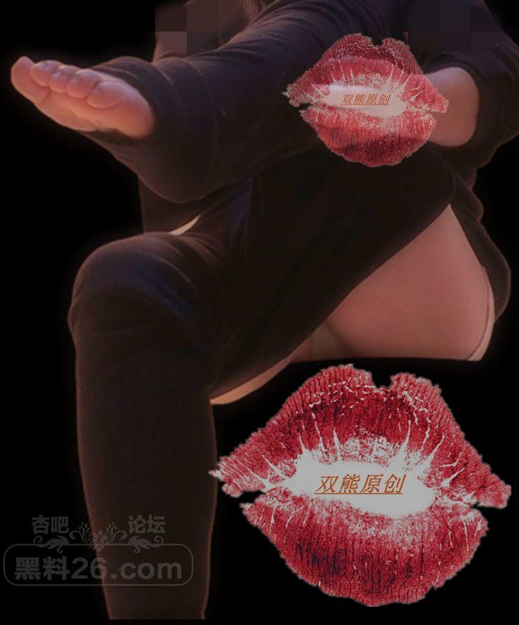 这姿势看着骚么