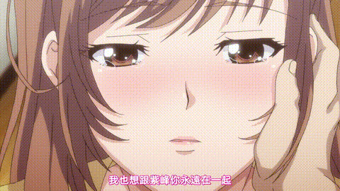 ETERNITY_深夜的濡戀頻道【第01話_因為我喜歡妳】_中文字幕_p80.gif