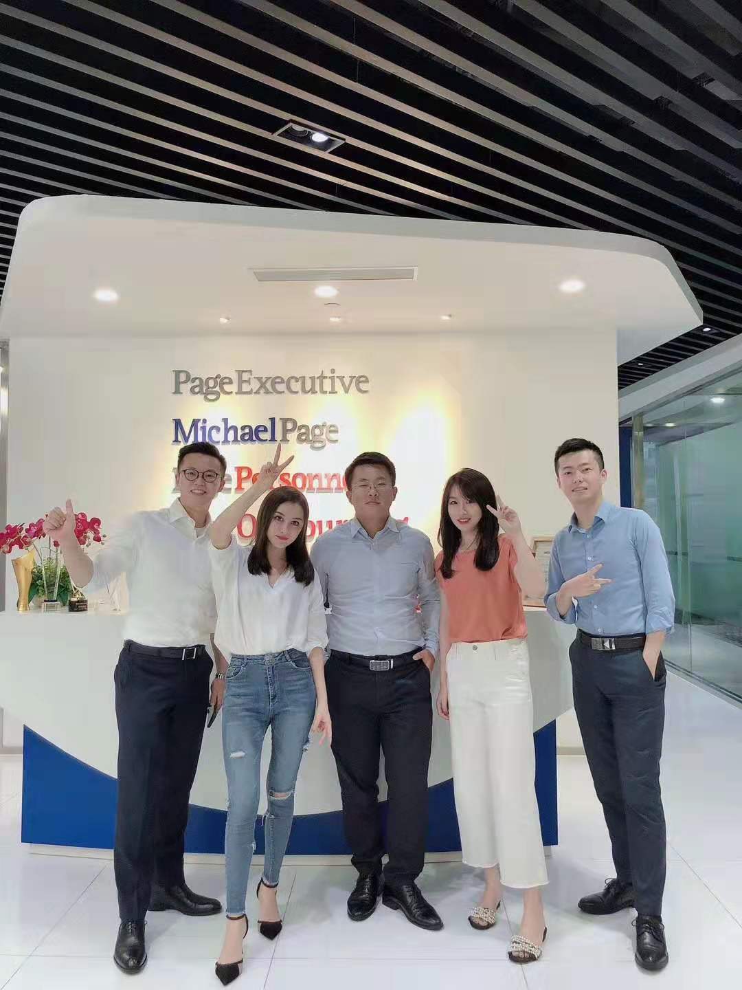 微信图片_20191230215407.jpg