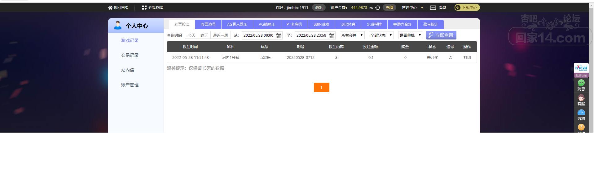 无标题.png