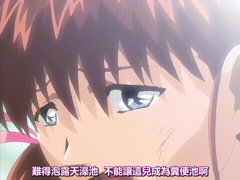 夜勤病棟_Karte_10_5_特別実験記録集_持ち出し厳禁_中文字幕_p80.gif