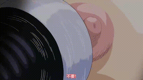 渐进曲_天使们的私人课程_10_p80.gif