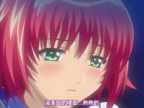 肉体転移_第一章_[中文字幕] _动漫__p20.gif