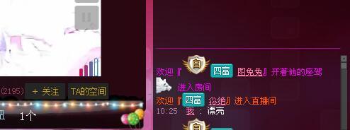 QQ截图20160130103047.jpg