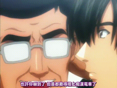 新_最終痴漢電車_Rail_1_[中文字幕]_p80.gif