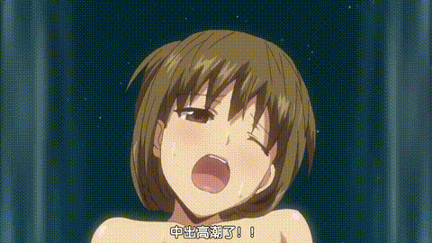 恋纟记念日_THE_ANIMATION_Memorial_1「むすんで_ひらいて」_中文字幕_p80.gif.gif