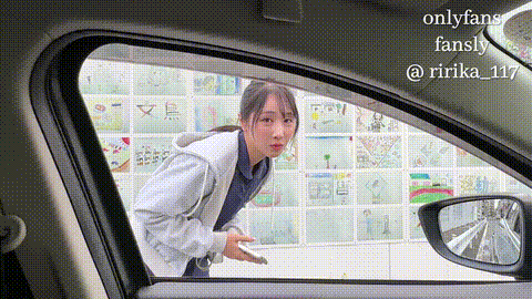 Japanese Nurse picked up by a driver and served ahegao sex_p5.gif