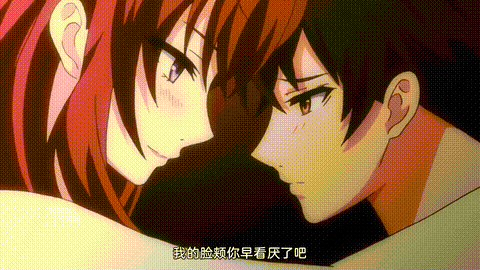 姐姐交合_我的初戀不可能是親姐姐_2_回来的姐姐_p60.gif