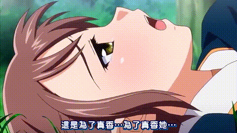 Diabolus鬼哭_下巻_「追憶の辱め」_中文字幕_p60.gif