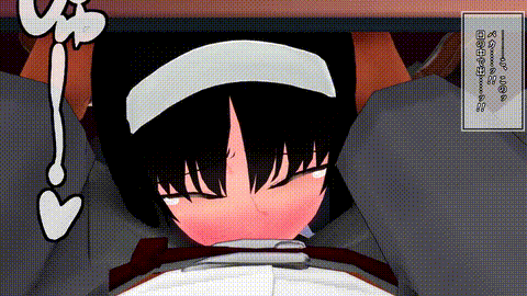 [blendy] 遠野秋葉の学生事情 寝取られ秋葉様 i_p60.gif