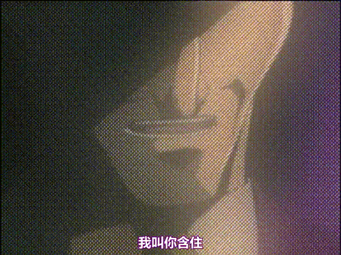 百鬼_三ノ鬼_「若叶」_[中文字幕]_p5.gif
