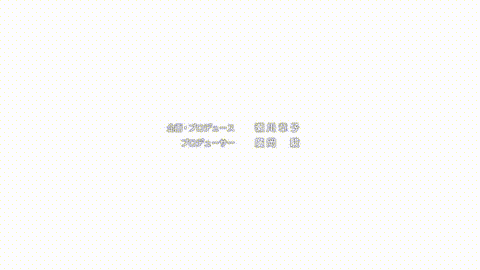 地味变!!改变土妹子的纯洁异性交往【第07话_我其实意外地过分_】_中文字幕_p80.gif.gif