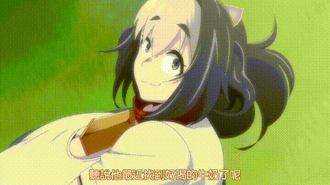 ROJIURA_JACK_けものっ娘通信〜The_Animation〜_牛娘ベル_中文字幕_动漫__p80.gif.gif