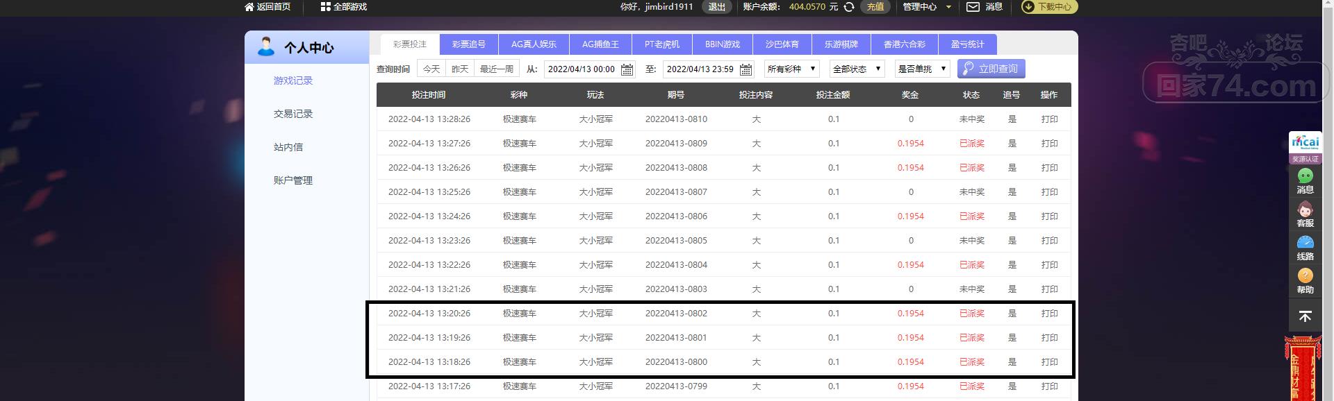 无标题.png