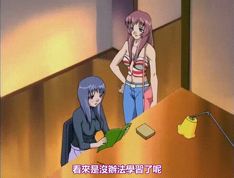 肉欲玩具宅配人_VOL_1_[中文字幕]_p40.gif