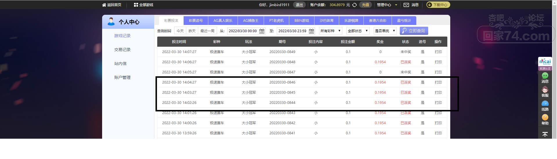无标题.png