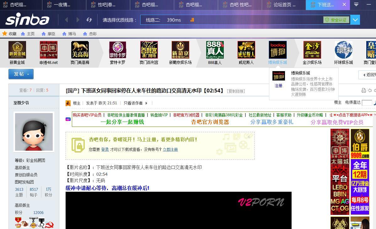 一般吧，不能看的还是不能看