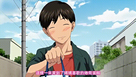 穴の奥のいい秘部ところ_1_[中文字幕]_p60.gif