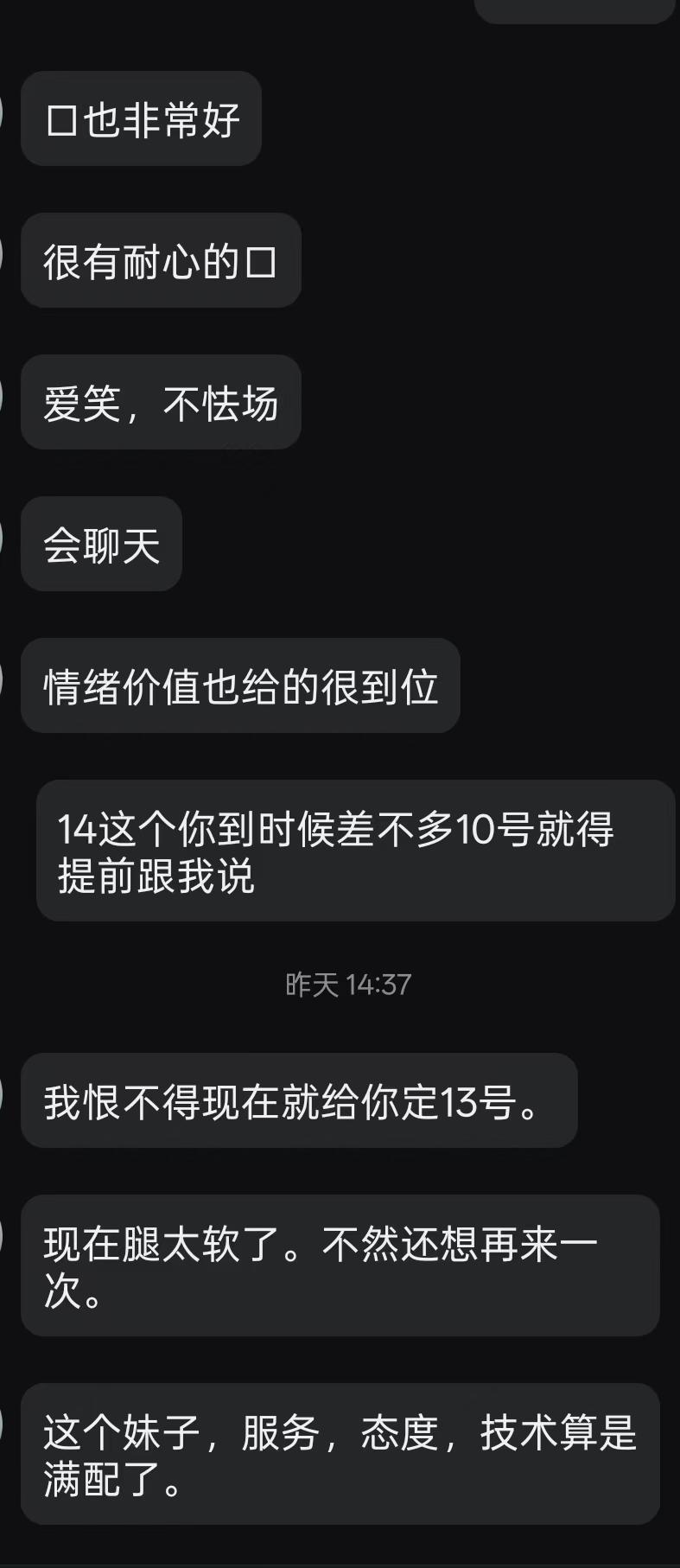 eccfdf37e9e4edab517b48245ccadb58.jpg