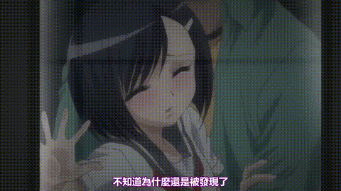 夏蟲_THE_ANIMATION_molester_2「冬虫花葬」_中文字幕_p5.gif