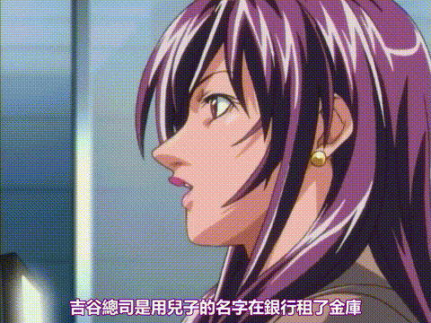 新BibleBlack_第一章_Revival復活_[中文字幕]_p60.gif