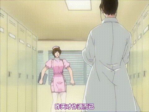 G_taste_瀬能明日香_[中文字幕]_p20.gif