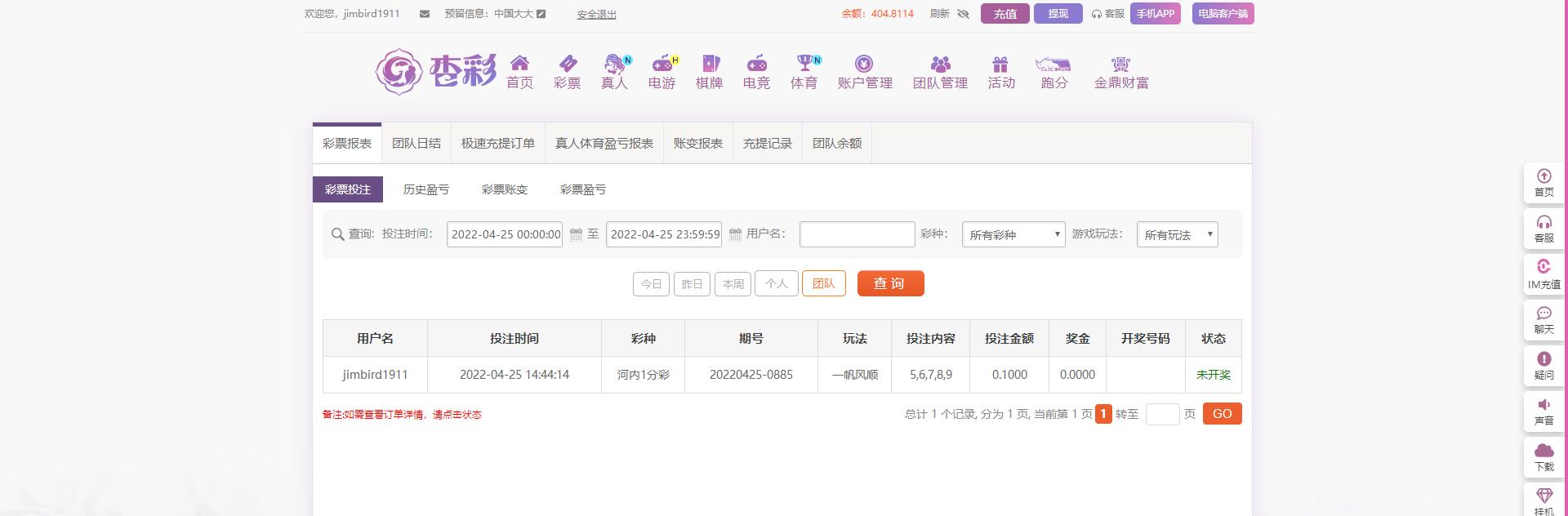 无标题.png