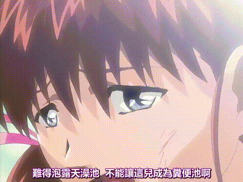 夜勤病栋_特别Karte_10_5_特别実験记録集_持ち出し厳禁_中文字幕_p80.gif.gif