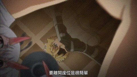 彼得_格里尔的贤者时间_2_p60.gif