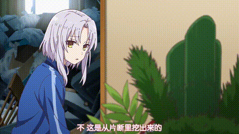 女神寮の寮母くん_【第09話】_[中文字幕]_p80.gif